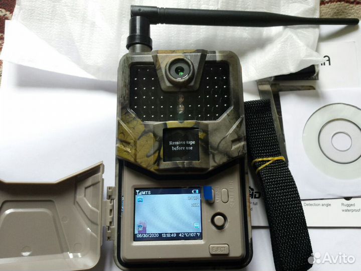 Фотоловушка 20Мр с GSM модулем