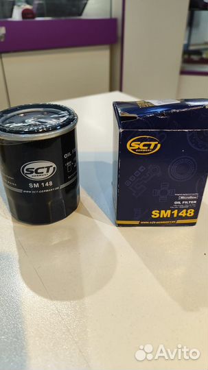Масленный фильтр SM 148