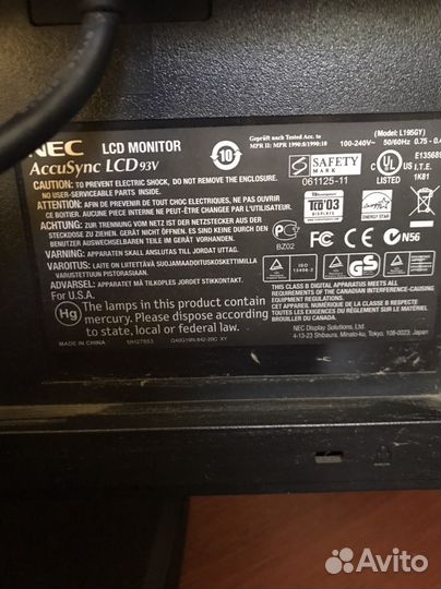 Компьютер icore2