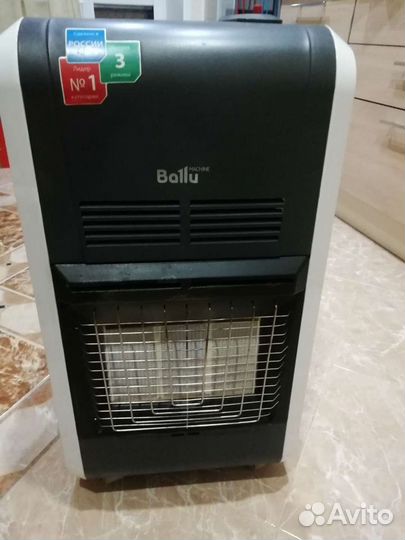 Обогреватель инфрокрасный газовый