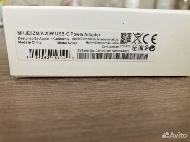 Зарядное устройство для iPhone (Адаптер+lightning)