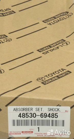 Toyota land cruiser prado 120/GX амортизатор