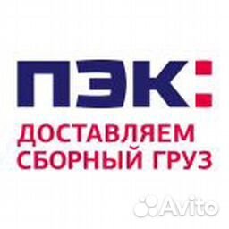 Водитель экспедитор с личным грузовым автомобилем