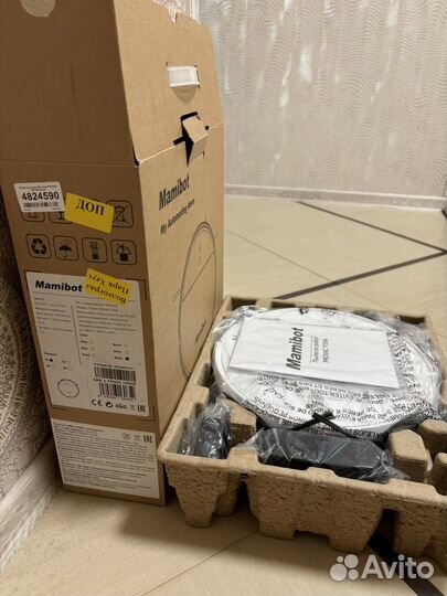 Робот пылесос моющий новый