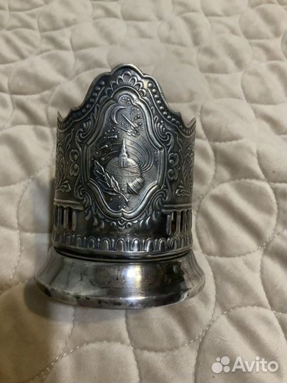 Подстаканник СССР