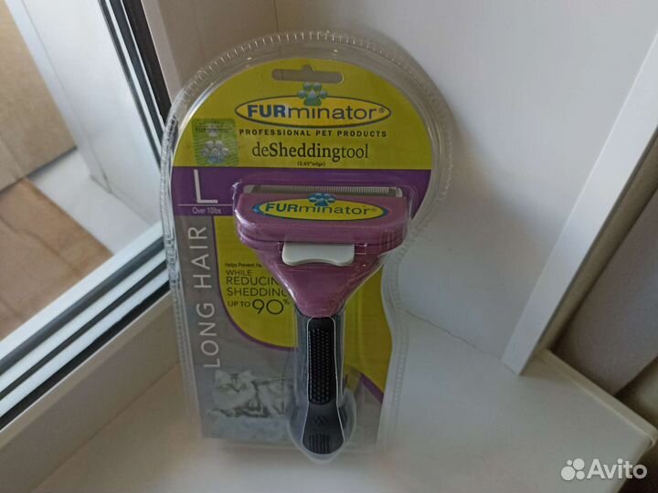 Фурминатор оригинал для собак и кошек