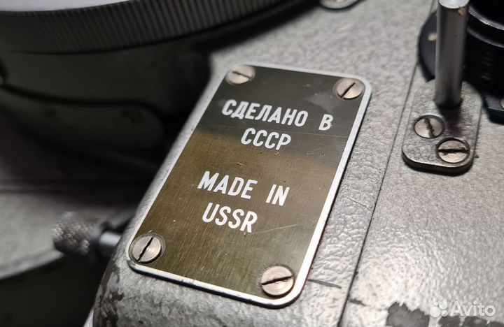 Кинокамера кср-1М