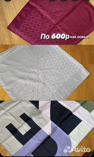 Платок косынка