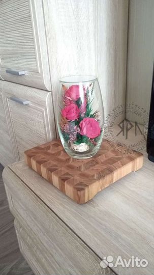 Доска кухонная