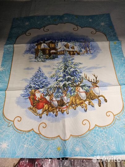 Набор кухонных полотенец