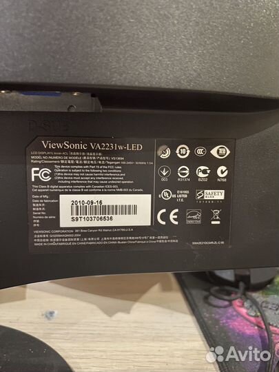 Монитор Viewsonic