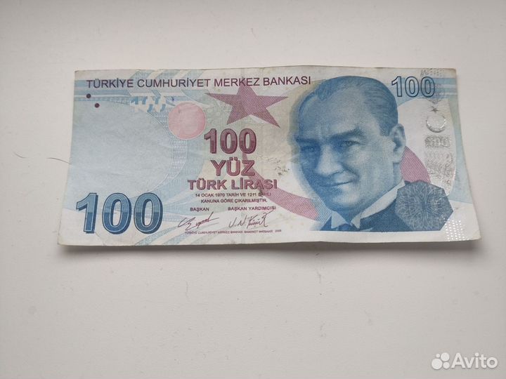 Продам турецкие лиры