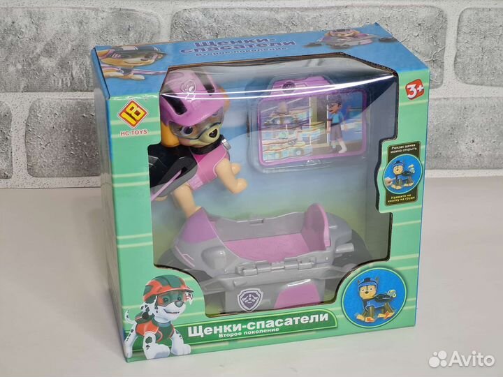 Щенки на машинах 2 шт. Патруль