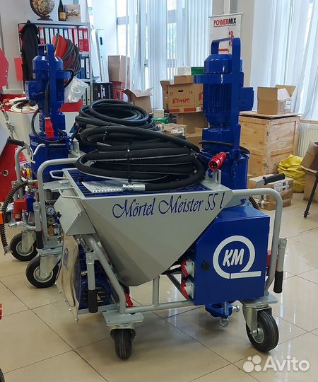 Штукатурная станция