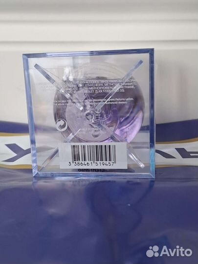 Lanvin eclat d arpege