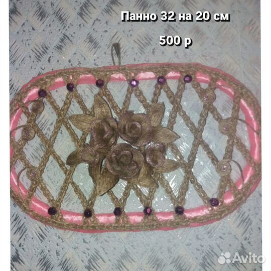 Цветы в подарок/много