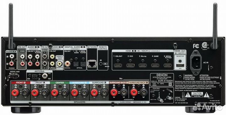 Av ресивер Denon AVR-X1500H