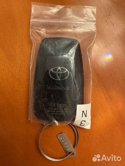 Смарт Ключ Toyota Rav4