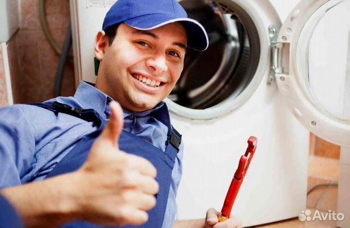 Ученик мастера по ремонту бытовой техники