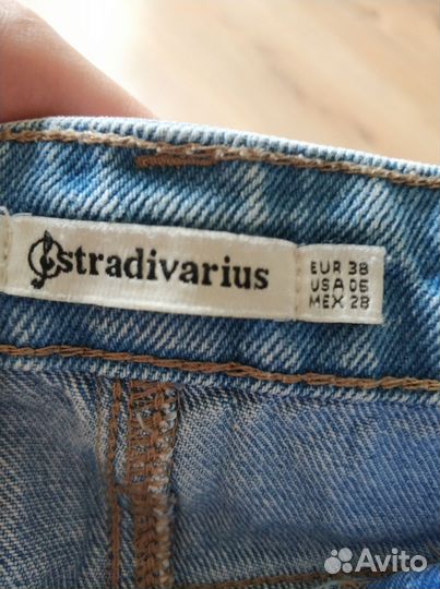 Юбка джинсовая Stradivarius