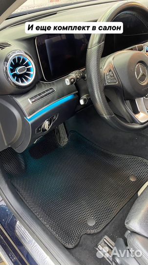 3D коврики eva с бортами