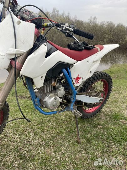 Motoland crf 250