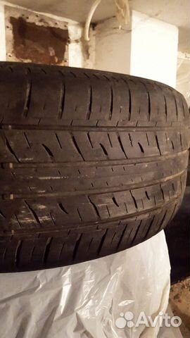 Dunlop Grandtrek PT3A 275/50 R21