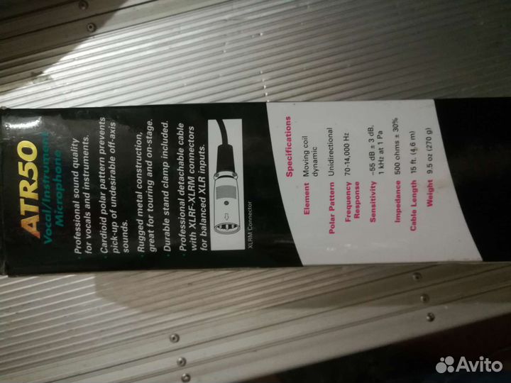 Микрофон Audio technica аtr50
