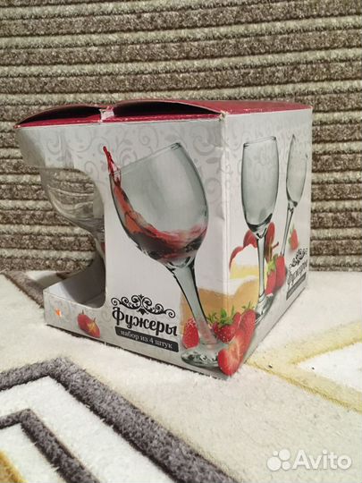 Фужеры / бокалы хрусталь новые