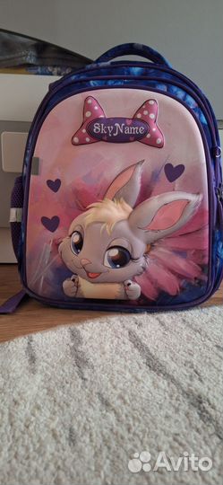 Портфель школьный для девочки