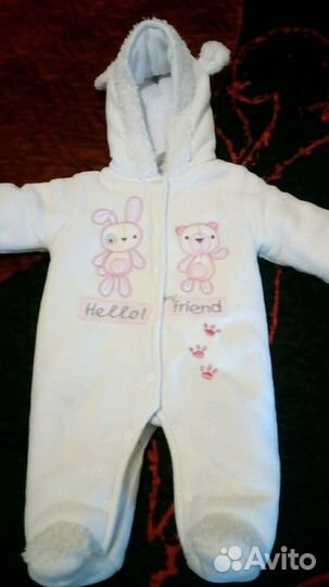 Комбинезон