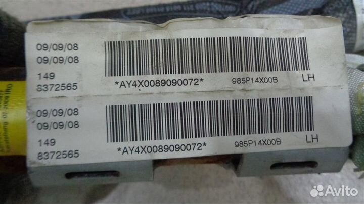 Подушка безопасности боковая шторка левая Nissan