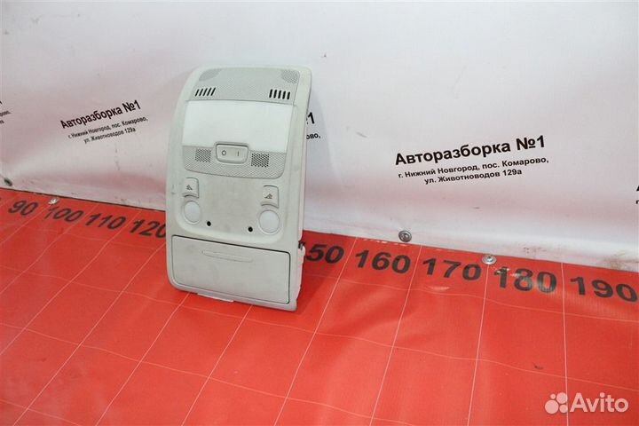 Плафон подсветки салона передний Audi A4 седан B8