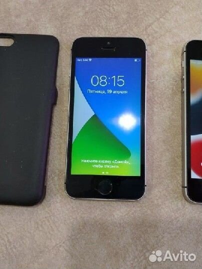 iPhone SE, 128 ГБ