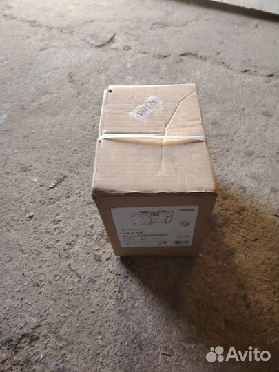 Циркуляционный насос для отопления