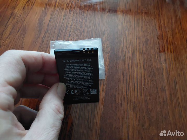 Аккумулятор BL-4U для телефонов Nokia