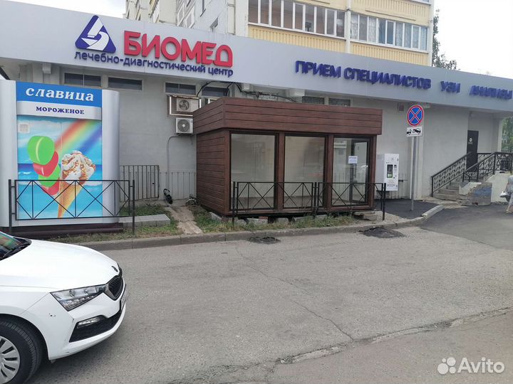 Торговый павильон в аренду