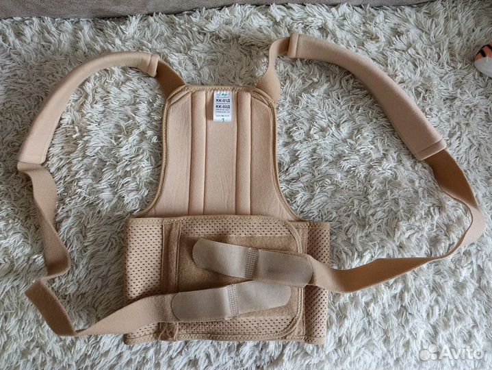 Корректор осанки детский