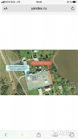 Юридические услуги