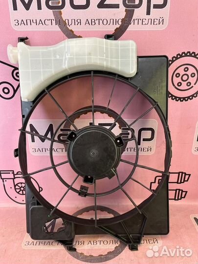 Корпус диффузора Hyundai Solaris Kia Rio 2017-2022