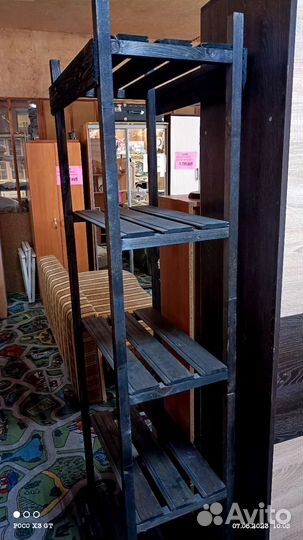 Полки стеллажи деревянные бу
