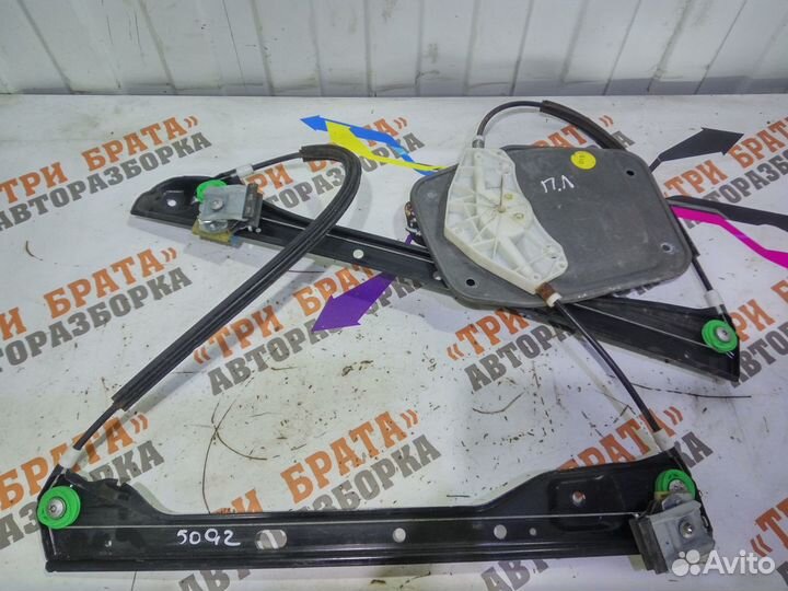 Стеклоподъёмник передний (электрический) Лев