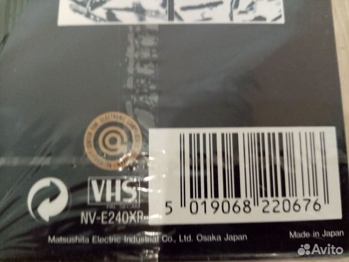 Видеокассета новая Panasonic 240 минут
