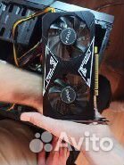 Видеокарта gtx 1650 4gb