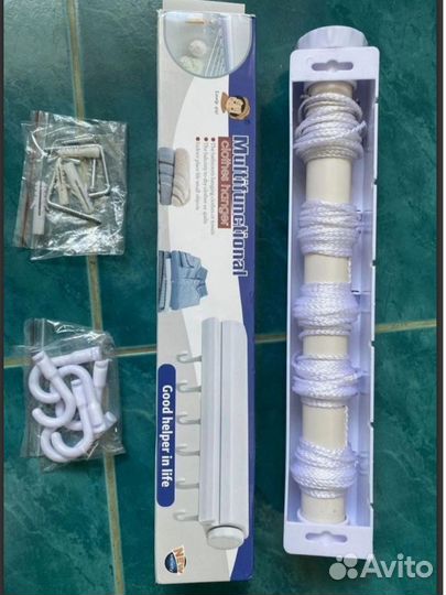 Сушилка для белья настенная