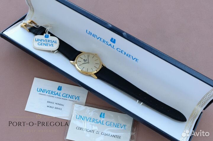 Новые Universal Geneve ExtraSlim механика оригинал