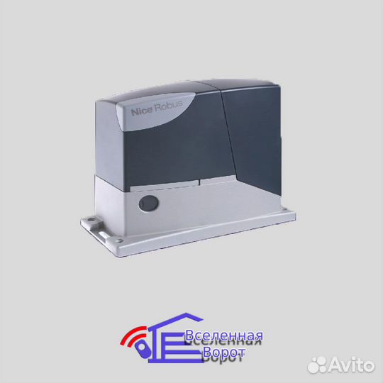 Автоматика для откатных ворот Nice RD400KCE