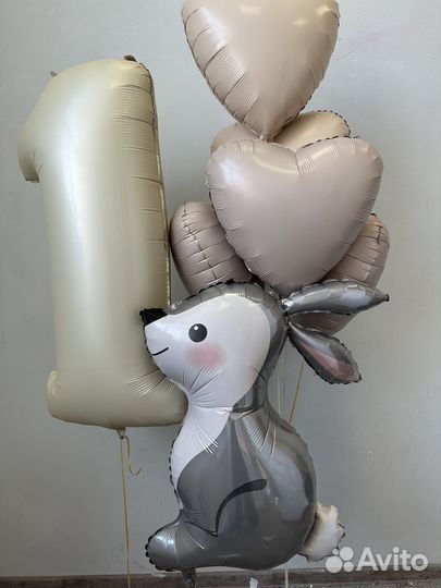 Воздушные шары, стойки с цифрами и персонажами