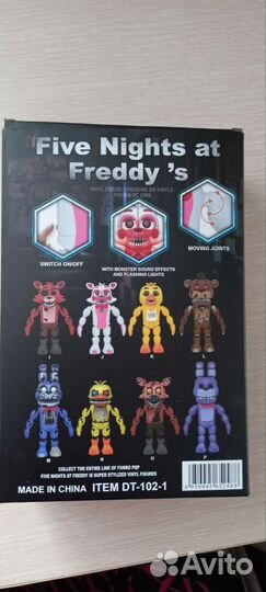 Игрушка новая музыкальная