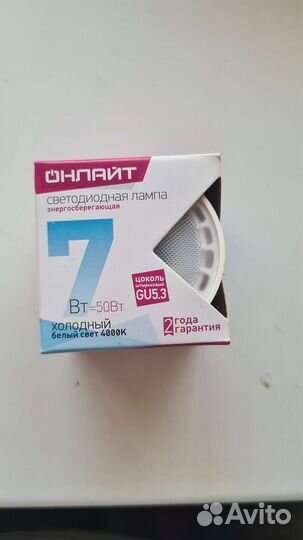 Светодиодные лампы